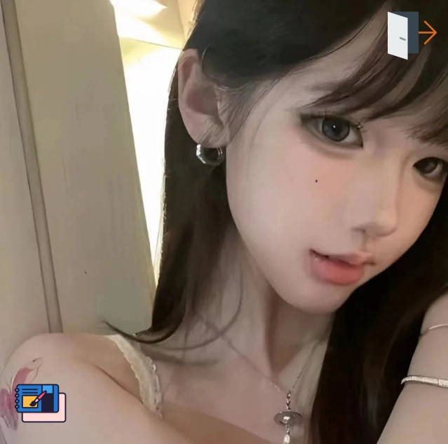 半夏